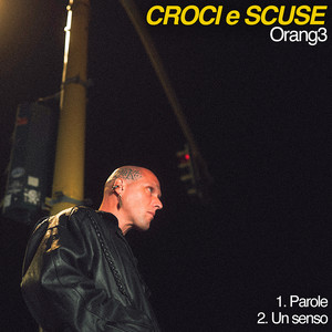 CROCI e SCUSE