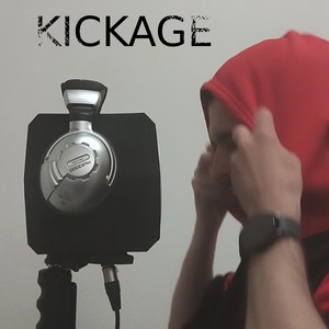 Kickage