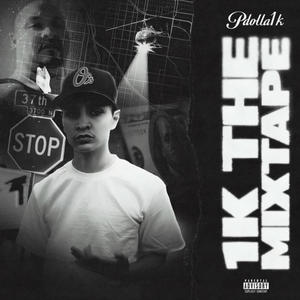 Sometimes (Explicit)