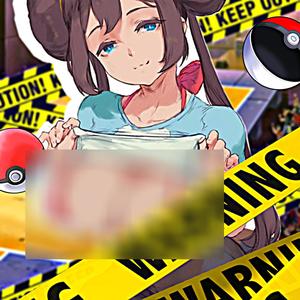 BOOGEYMäNN! (feat. Spade) (Explicit)