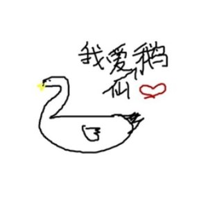 桃花诀封面