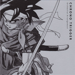 朝の日ざし - ガルディア王国千年祭 - ゴンザレスのお歌 (Inst.)