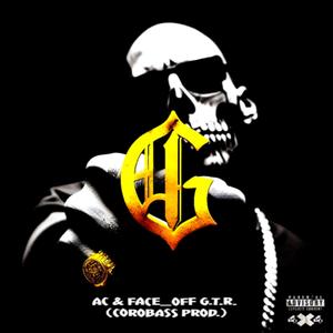 Пальба (Explicit)