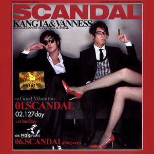 Scandal