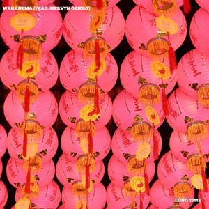 LONG TIME (feat. Mervyn Obiero)