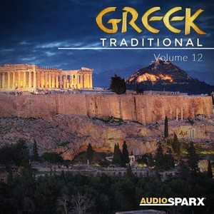 Greek Traditional Volume 12