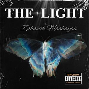 YAHUSHA LUV ME (Luciano B. & Payton Remix)