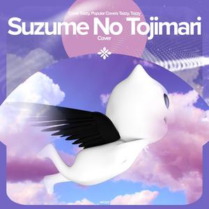 Suzume No Tojimari (English Version) - Remake Cover