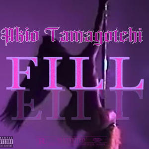 FILL (Explicit)