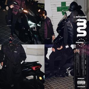 PILLAME FUERA (feat. Nico Miseria & A.Dense) (Explicit)