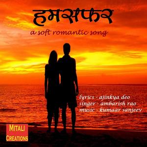 Hamsafar (feat. Ambarish Rao)