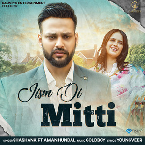 Jism Di Mitti