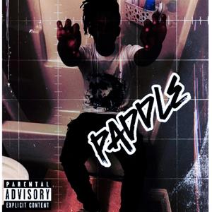 Paddle (Explicit)