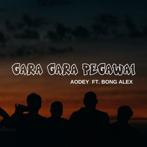 Gara Gara Pegawai