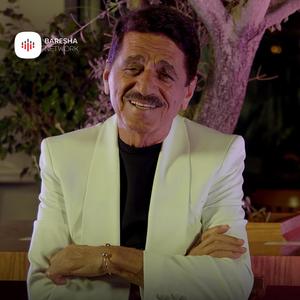 Vall kam hy ne gjynah