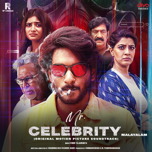 Mr. Celebrity - Malayalam (Original Motion Picture Soundtrack)