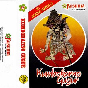 Wayang Kulit Ki Anom Suroto Lakon Kumbokarno Gugur