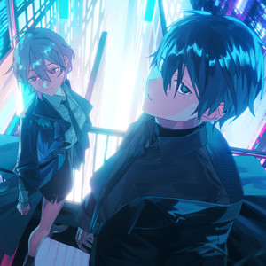 Not Enough (starring 秋奈)