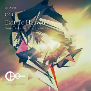 Exit To Heaven (Ambient Mix)