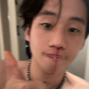 가스라이팅 (slowed)