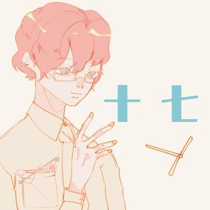 マトリョーシカ