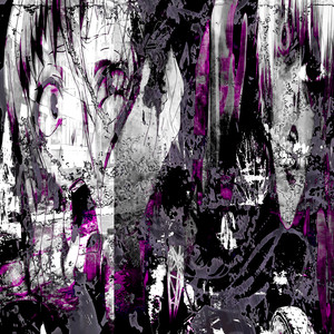 I am full of hatred for you