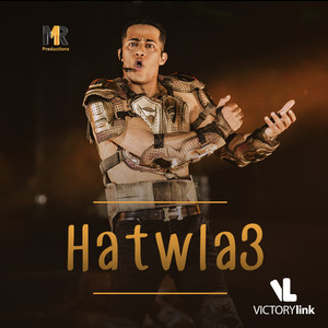 Hatwla3 (From 