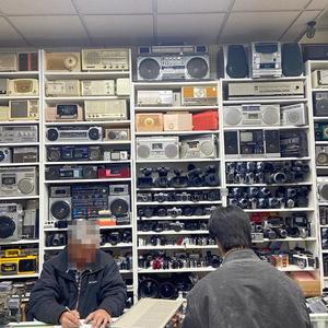 Another Way (Height's Remix|Explicit)