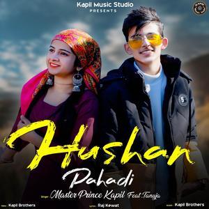 Hushan Pahadi(feat. Tanuja)