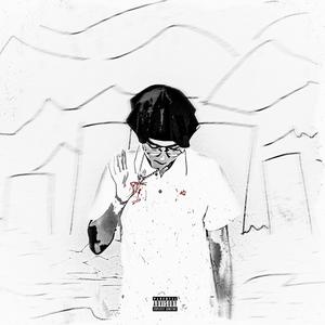 附子 (Ft 诚意 Prod By Fuelz)
