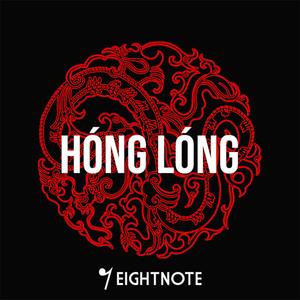 Hong Long