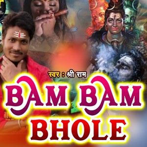 Bam Bam Bhole