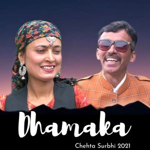 Dhamaka (Chehta Surbhi 2021)