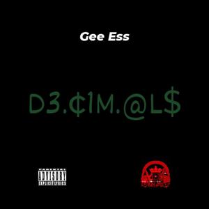 Drippin Sweat (feat. Royal G) (Explicit)