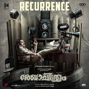 Recurrence (From "Rekhachithram")