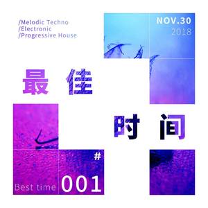 Cerulean (Tokyo) (日语)