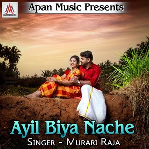 Ayil Biya Nache
