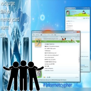 #Internetcypher (feat. Daikyu, memorycard, warm & ti3v) (Explicit)