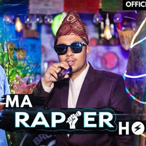 Ma rapper ho (Explicit)