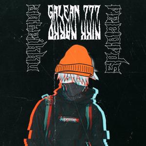 BEBENDO CACHAÇA E FUMANDO MALBORO (feat. Galean777 & YNK Nikko) (Explicit)