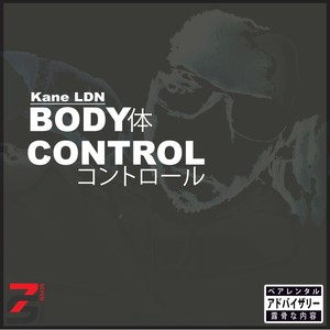 Body Control (Explicit)