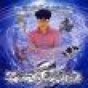 사랑해 (我爱你)