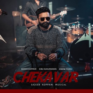Chekavar