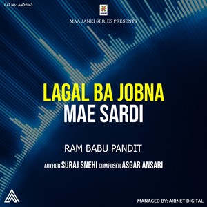 Lagal Ba Jobna Mae Sardi