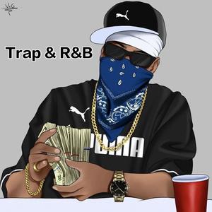 Freestyle Trap & R&B Beat (The most different and unique music genre is.) (feat. Lil Leica)