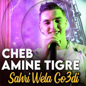 Sahri Wela Go3di