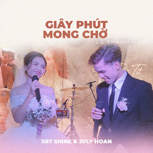 Giây Phút Mong Chờ
