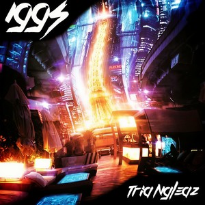 1995