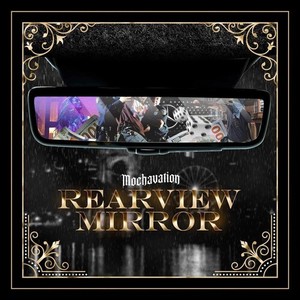 Rearview Mirror (Explicit)