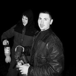 Bryan Bars (feat. Jurster) (Remix)